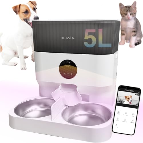 Amazon.co.jp: BLIXIA（ブリシア）公式: 多頭飼い自動給餌機
